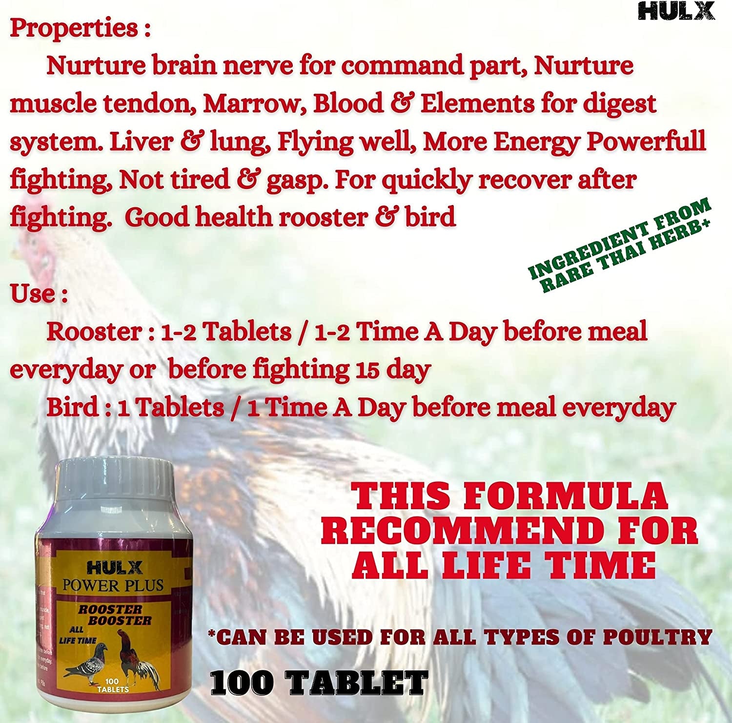 HULX POWER plus 100 TABLETS, Fast Increasing Energy Formula Rooster Booster Vitamins Health Chicken Supplement for Good Health, Build Muscle, Blood, Power Feed Poultry Bird Fighting Gamecocks Hen Food