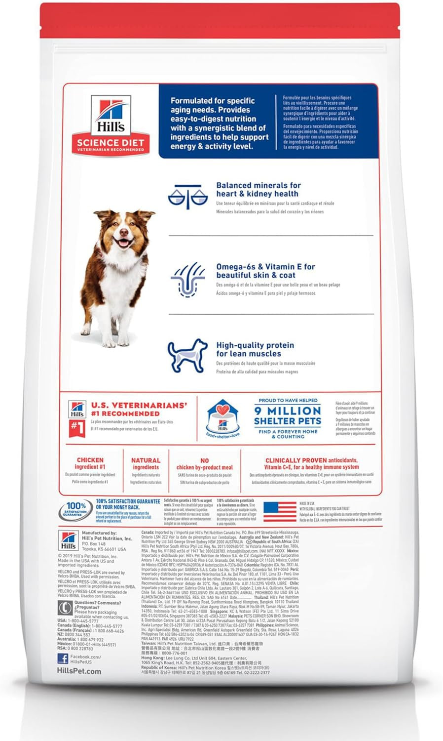 Hill's Science Diet Adult 7+, Senior Adult 7+ Premium Nutrition, Dry Dog Food, Chicken, Brown Rice, & Barley, 33 lb Bag