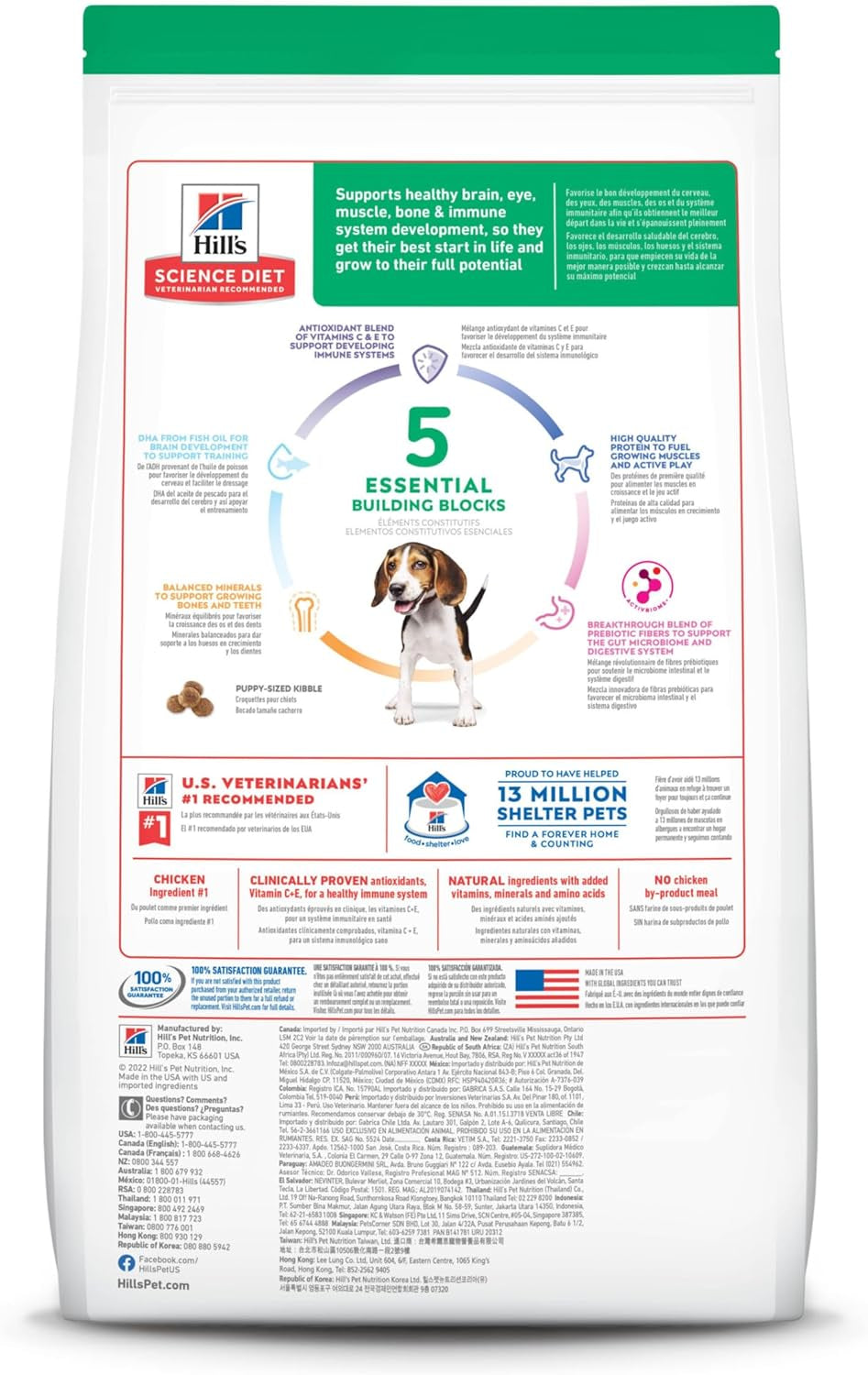 Hill'S Science Diet Puppy, Puppy Premium Nutrition, Dry Dog Food