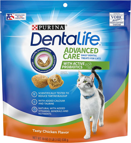 Purina Dentalife Made in USA Facilities Cat Dental Treats, Tasty Chicken Flavor