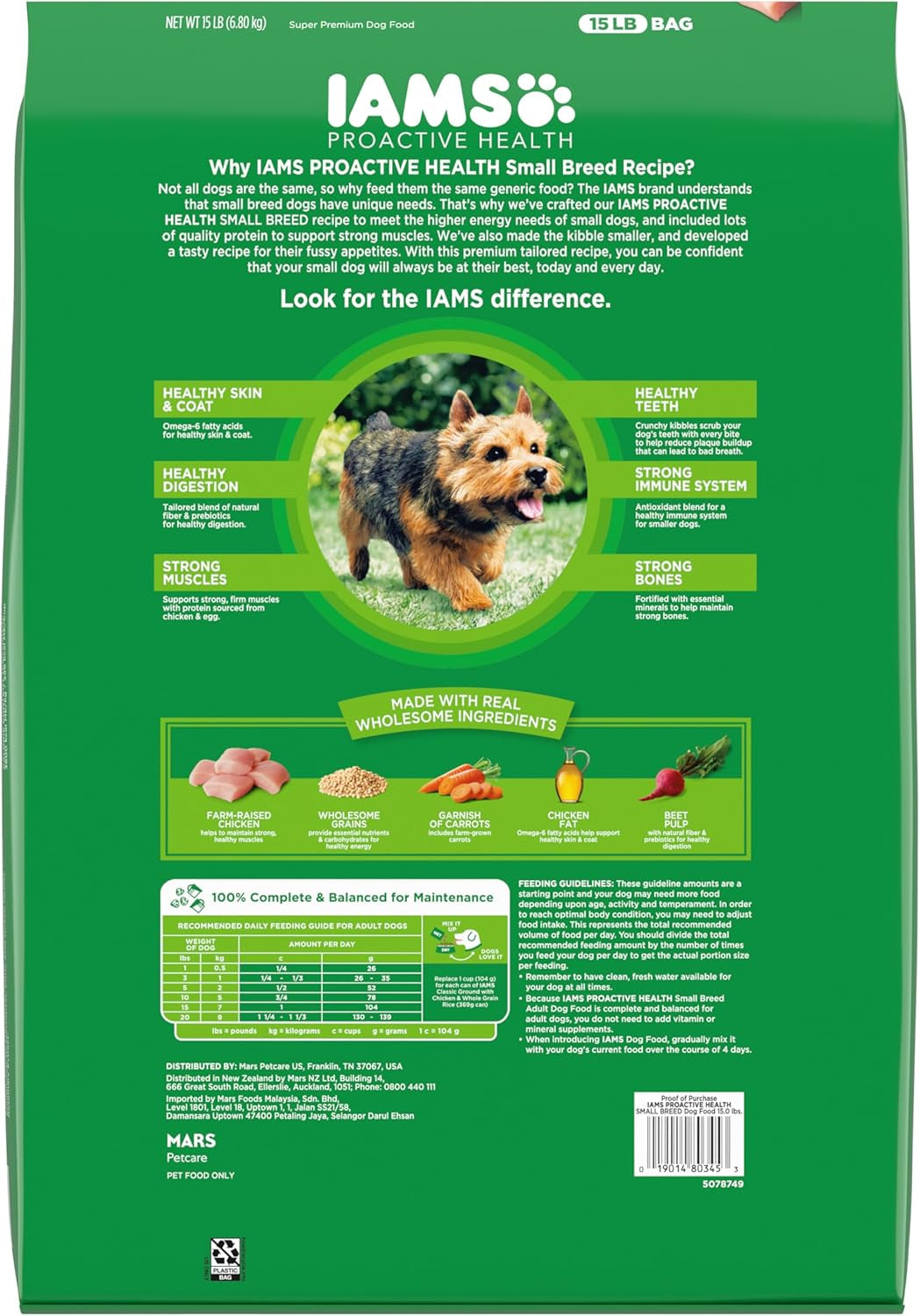 IAMS Small & Toy Breed Adult Dry Dog Food for Small Dogs with Real Chicken