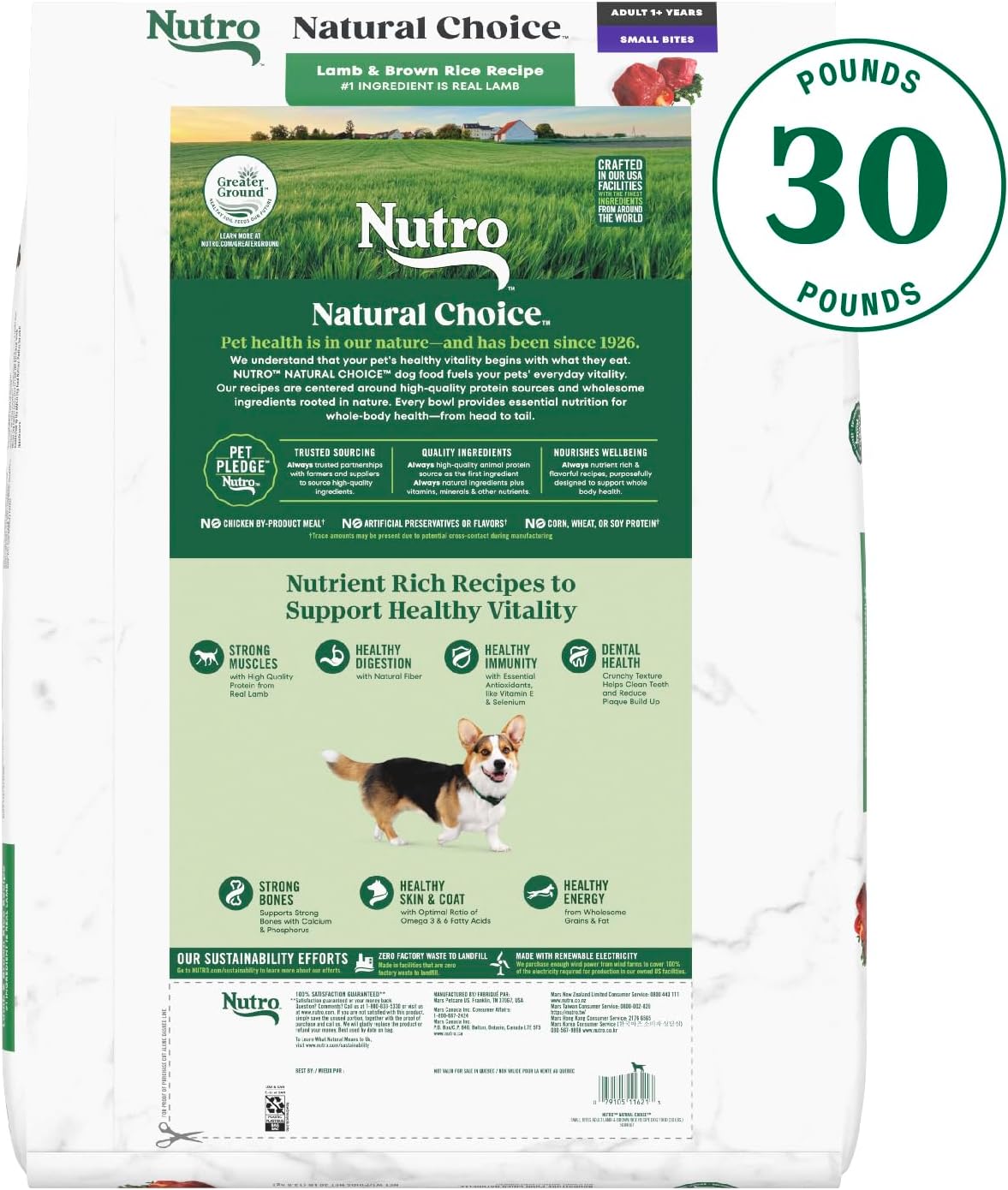 Natural Choice Small Bites Adult Dry Dog Food, Lamb and Brown Rice Recipe