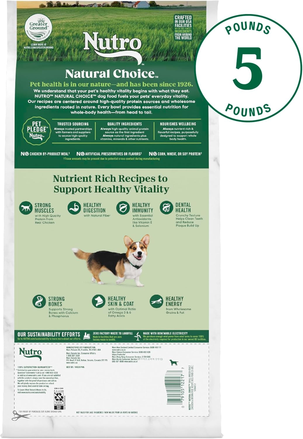 Natural Choice Adult Small Breed Dry Dog Food, Chicken and Brown Rice