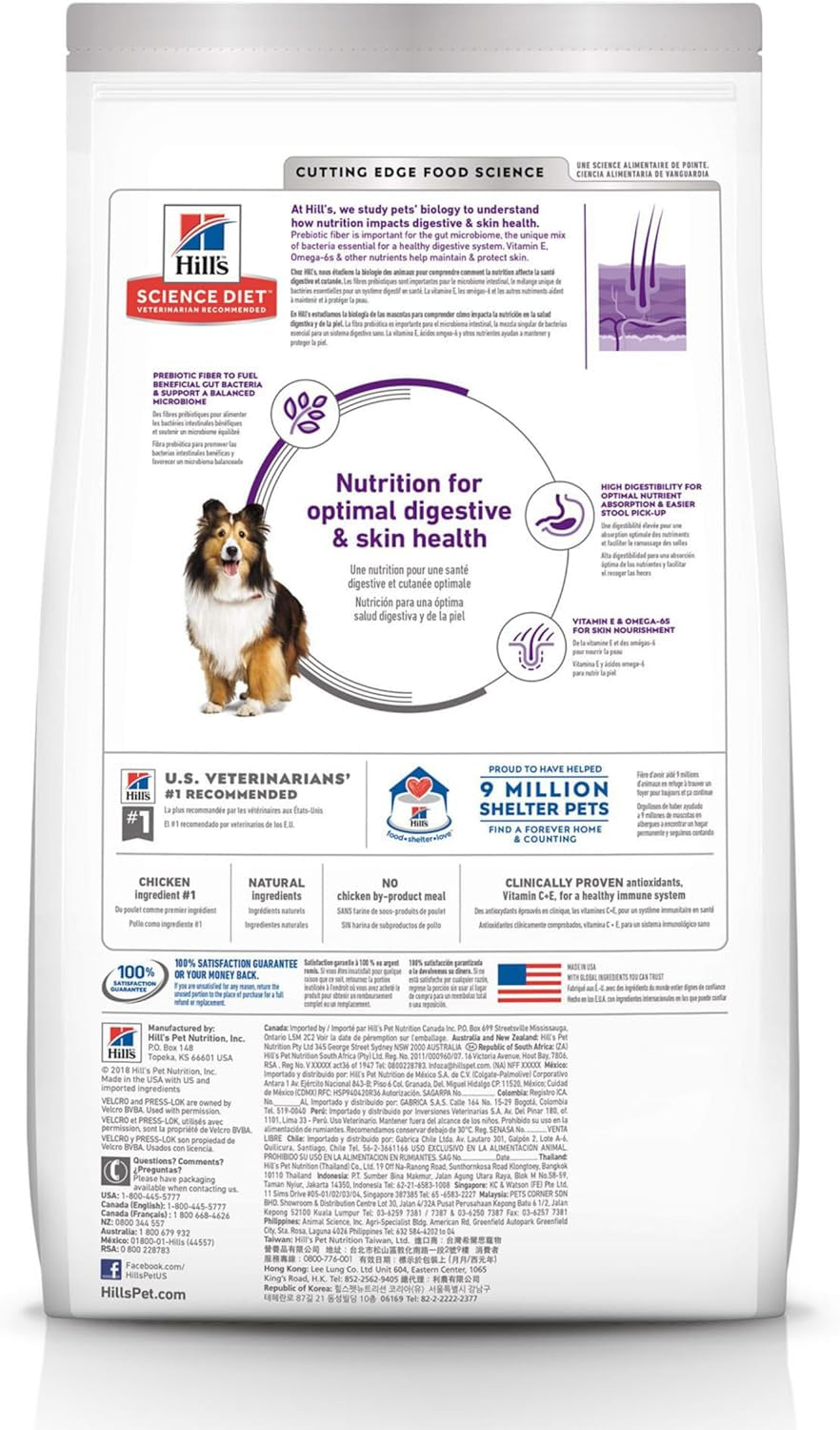 Sensitive Stomach & Skin, Adult 1-6, Stomach & Skin Sensitivity Support, Dry Dog Food, Chicken Recipe, 30 Lb Bag