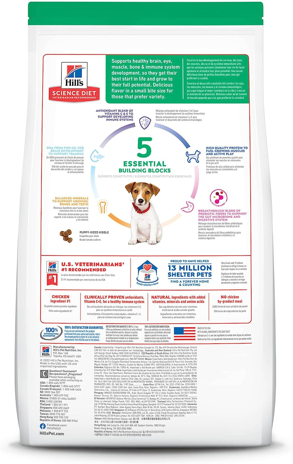 Hill'S Science Diet Puppy, Puppy Premium Nutrition, Small Kibble, Dry Dog Food, Chicken & Brown Rice