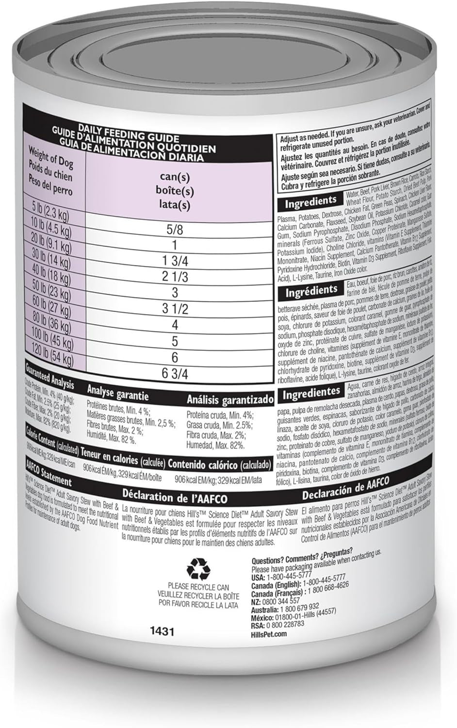 Hill'S Science Diet Adult 1-6, Adult 1-6 Premium Nutrition, Wet Dog Food, Beef & Vegetables Stew