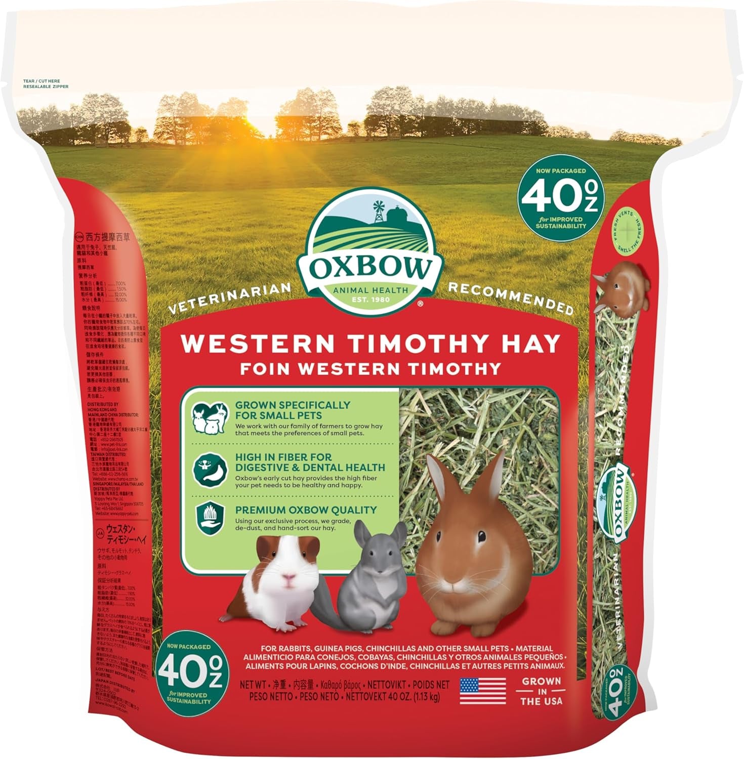 Oxbow Animal Health Western Timothy Hay - All Natural Hay for Rabbits, Guinea Pigs, Chinchillas, Hamsters & Gerbils