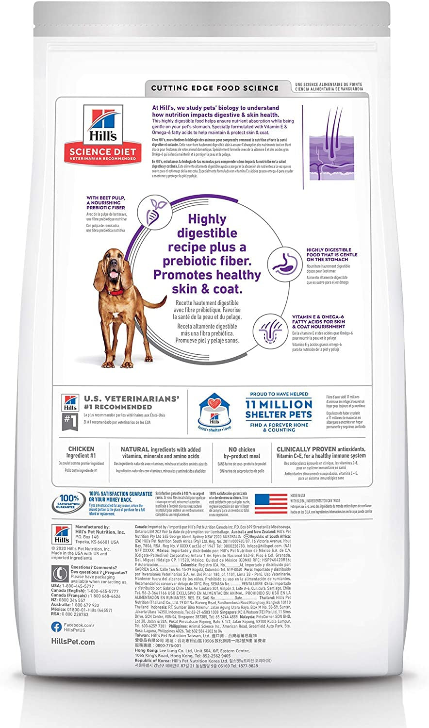 Hill'S Science Diet Sensitive Stomach & Skin, Adult 1-5, Large Breed Stomach & Skin Sensitivity Support, Dry Dog Food, Chicken Recipe