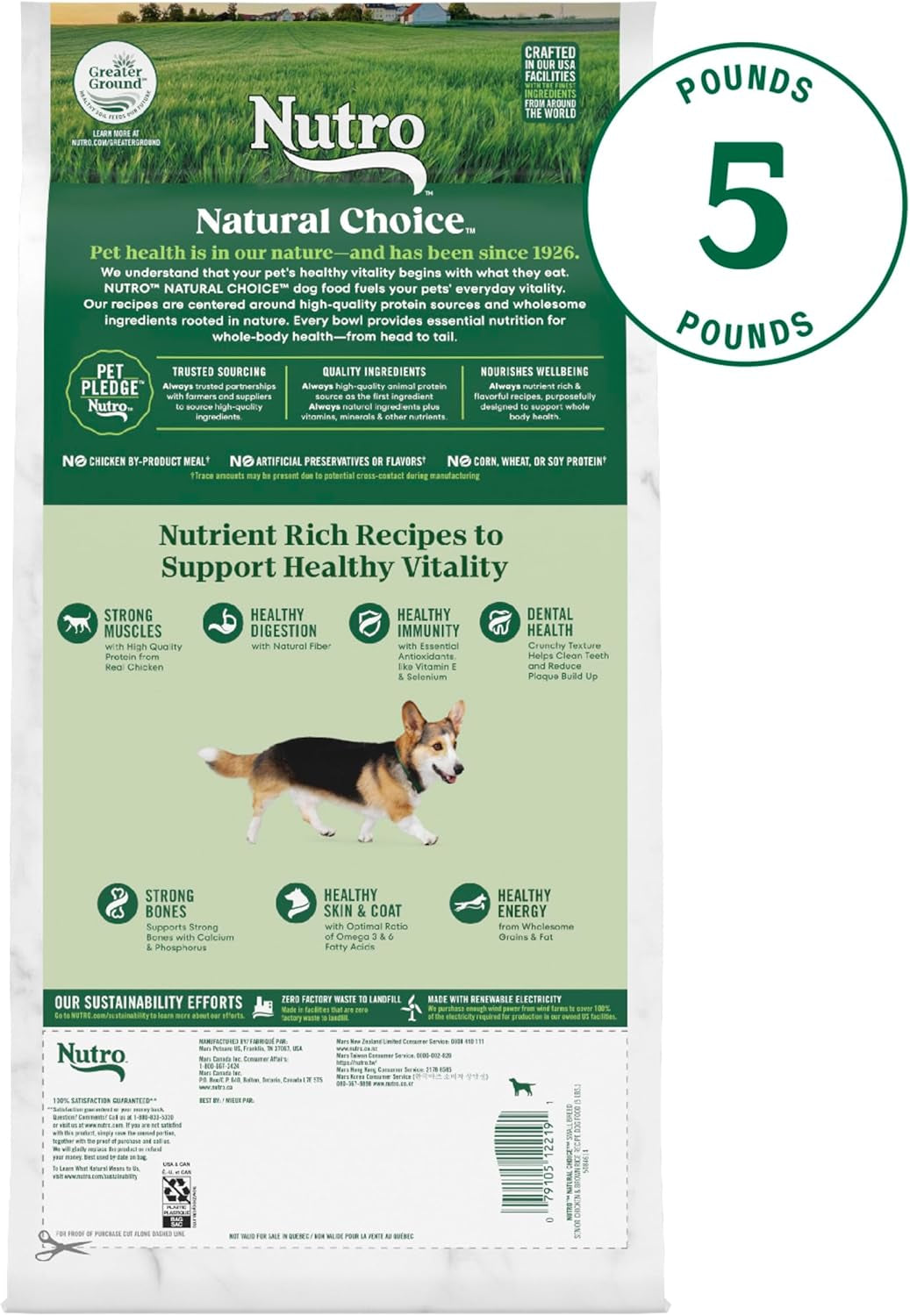 Nutro Natural Choice Senior Small Breed Dry Dog Food, Chicken and Brown Rice Recipe, 5 Lbs.