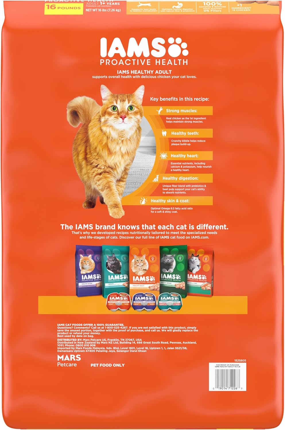 IAMS Proactive Health Healthy Adult Dry Cat Food with Chicken