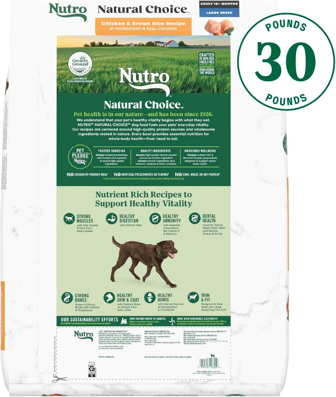 Nutro Natural Choice Adult Large Breed Dry Dog Food