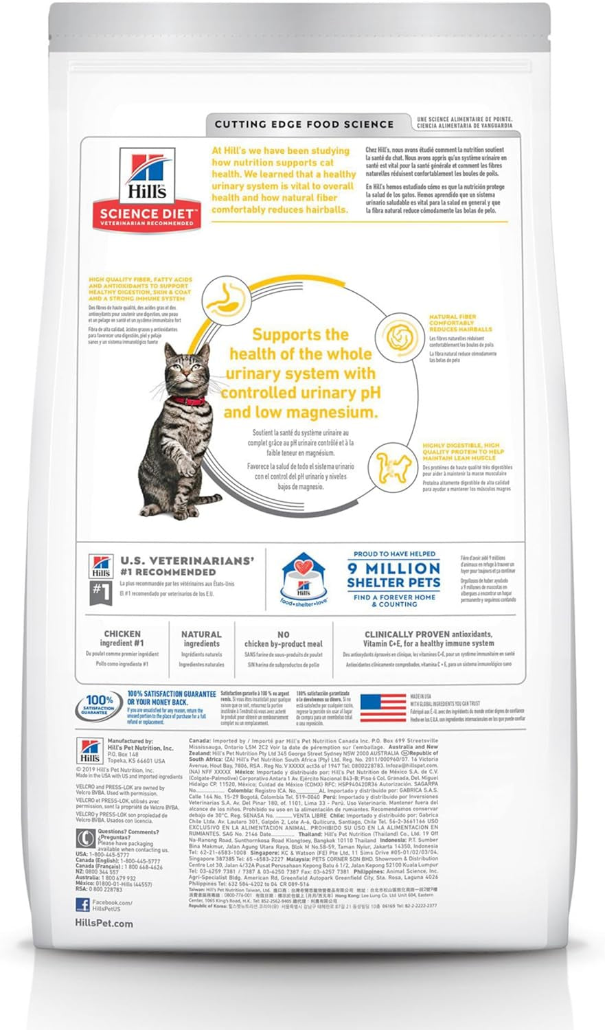 Hill'S Science Diet Urinary Hairball Control, Adult 1-6, Urinary Track Health & Hairball Control Support, Dry Cat Food, Chicken Recipe