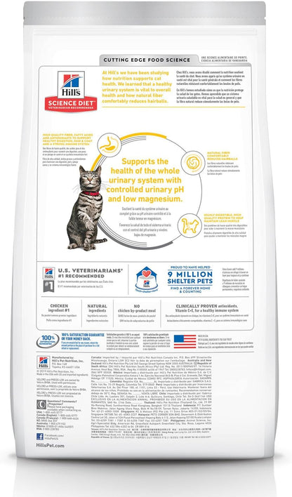 Hill'S Science Diet Urinary Hairball Control, Adult 1-6, Urinary Track Health & Hairball Control Support, Dry Cat Food, Chicken Recipe