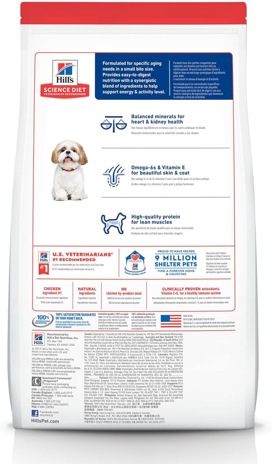 Adult 7+, Senior Adult 7+ Premium Nutrition, Small Kibble, Dry Dog Food, Chicken, Brown Rice, & Barley, 5 Lb Bag