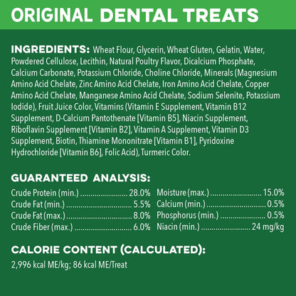 Greenies Regular Natural Dental Care Dog Treats, Variety Pack